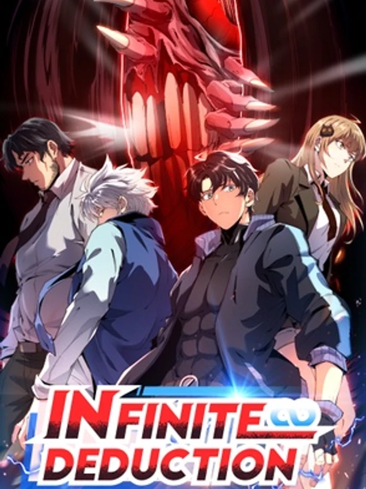 Infinite Deduction - ระบบทำนายอนาคตไร้ขีดจำกัด