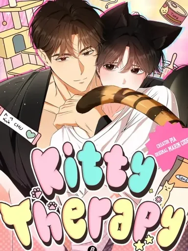 Kitty Therapy - เมื่อซุป'ตาร์โดนแมวขโมย(ใจ)