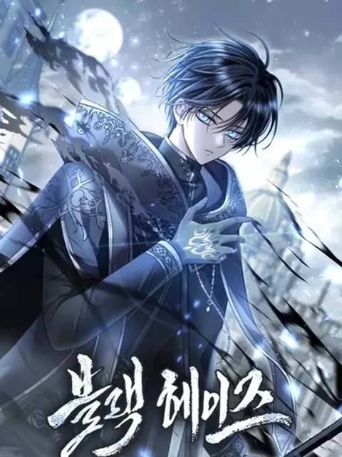 Black Haze (2025) - แบล็ก เฮซ