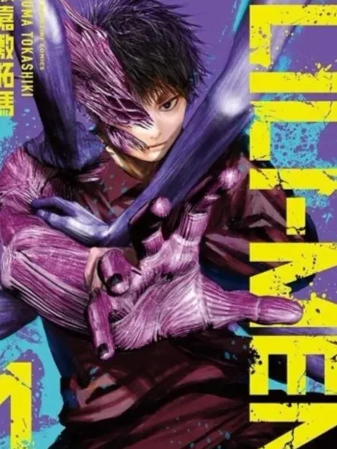Lili-Men - ลิลี่-เมน