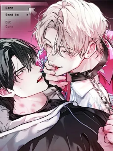 Chaotic Guiding - กายด์วุ่นวาย