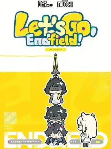 Let's go Endfield - ลุยเลยเอนด์ฟิลด์