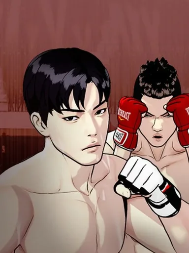 The Strongest Outcast - หมาหัวเน่าเก๋าเกินไป