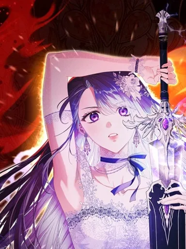 The Archduke's Bride is a Hell Warrior - เจ้าสาวแกรนด์ดยุกปีศาจ