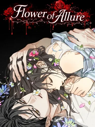 Flower of Allure - ดอกไม้แห่งความเย้ายวน