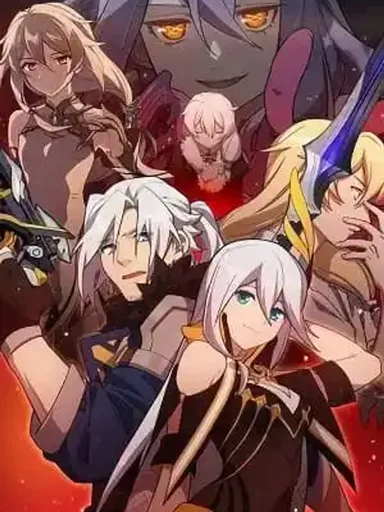 Honkai Impact 3rd: Second Eruption - ฮงไกอิมแพกต์ 3 ศึกการปะทุครั้งที่สอง